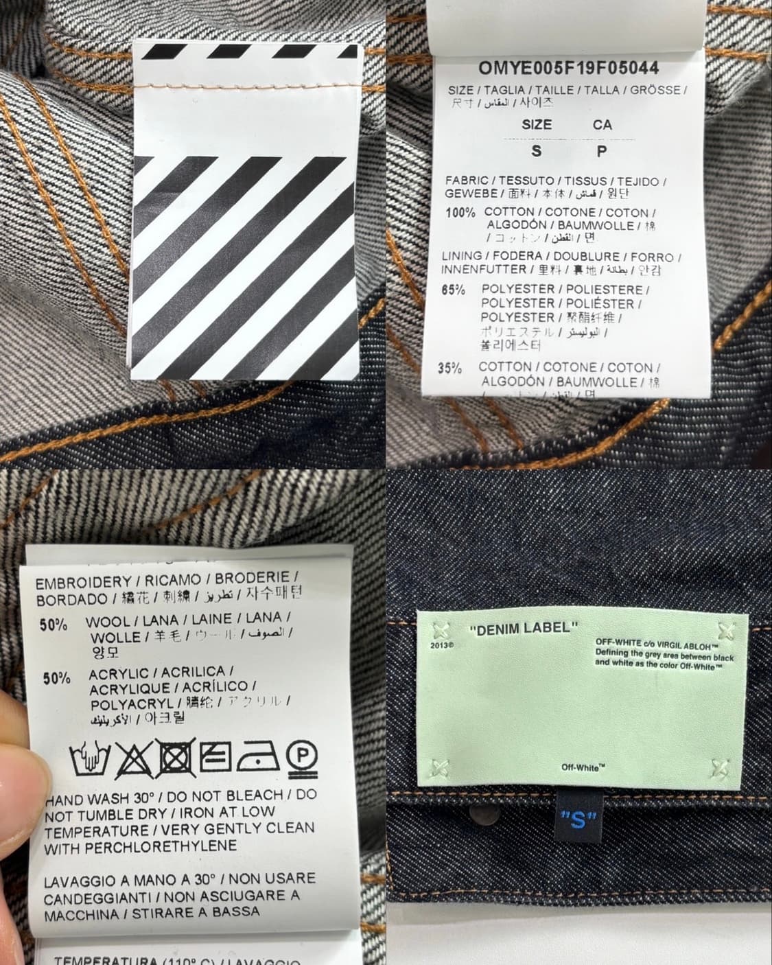 Off White 오프화이트 애로우로고 흑청 데님 자켓 상품이미지9
