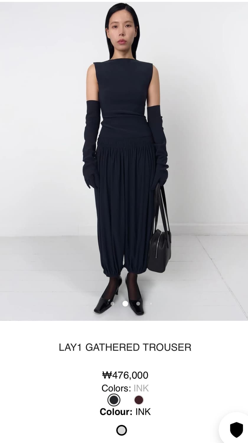 birrot 비롯 gathered trouser  상품이미지1
