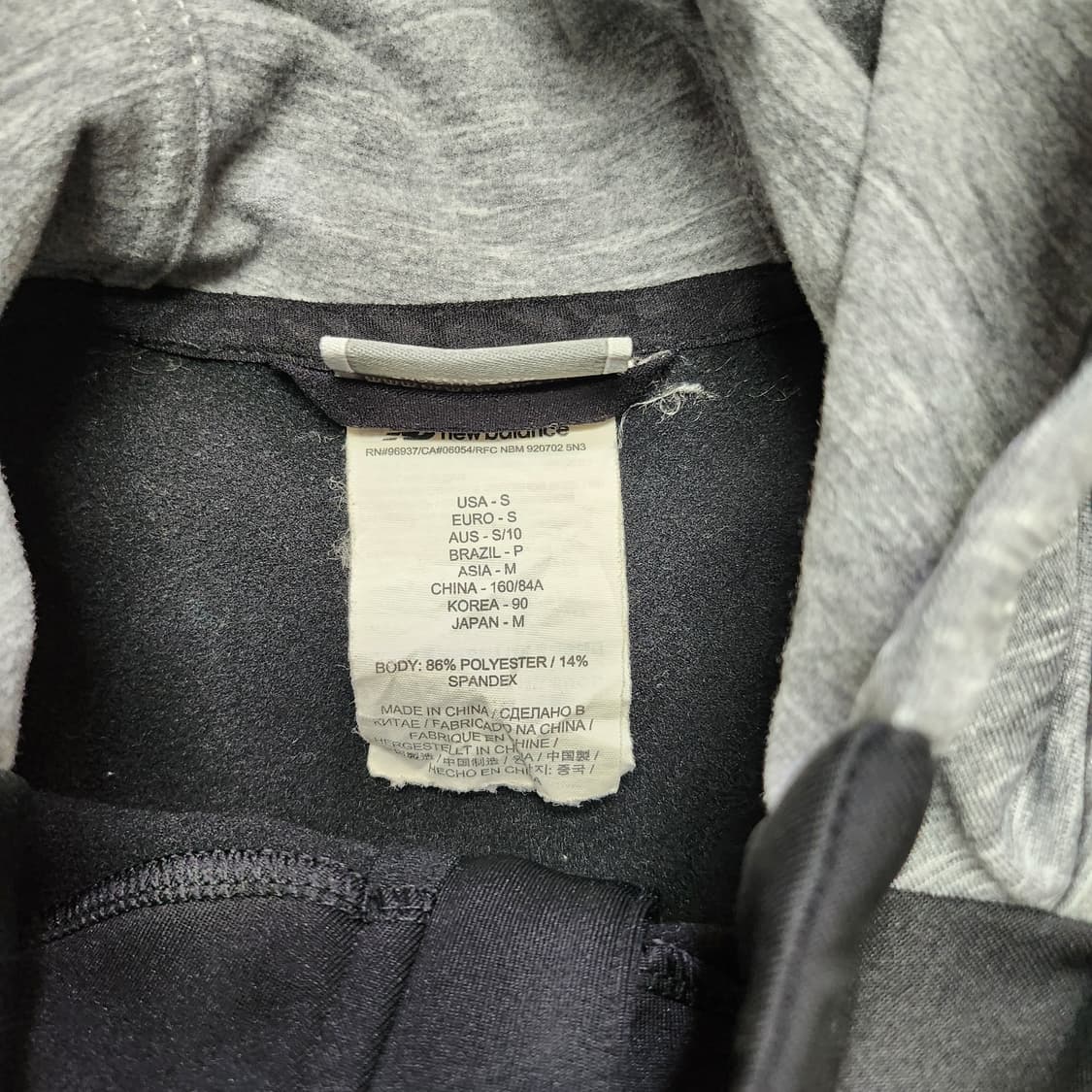 뉴발란스 후드집업 상품이미지2