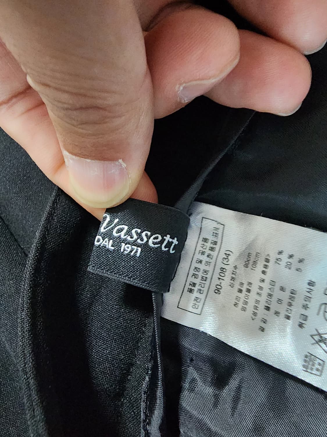 Louis vassett 루이바셋 슬렉스 팜 34인치 정장 바지 트라우저 상품이미지6