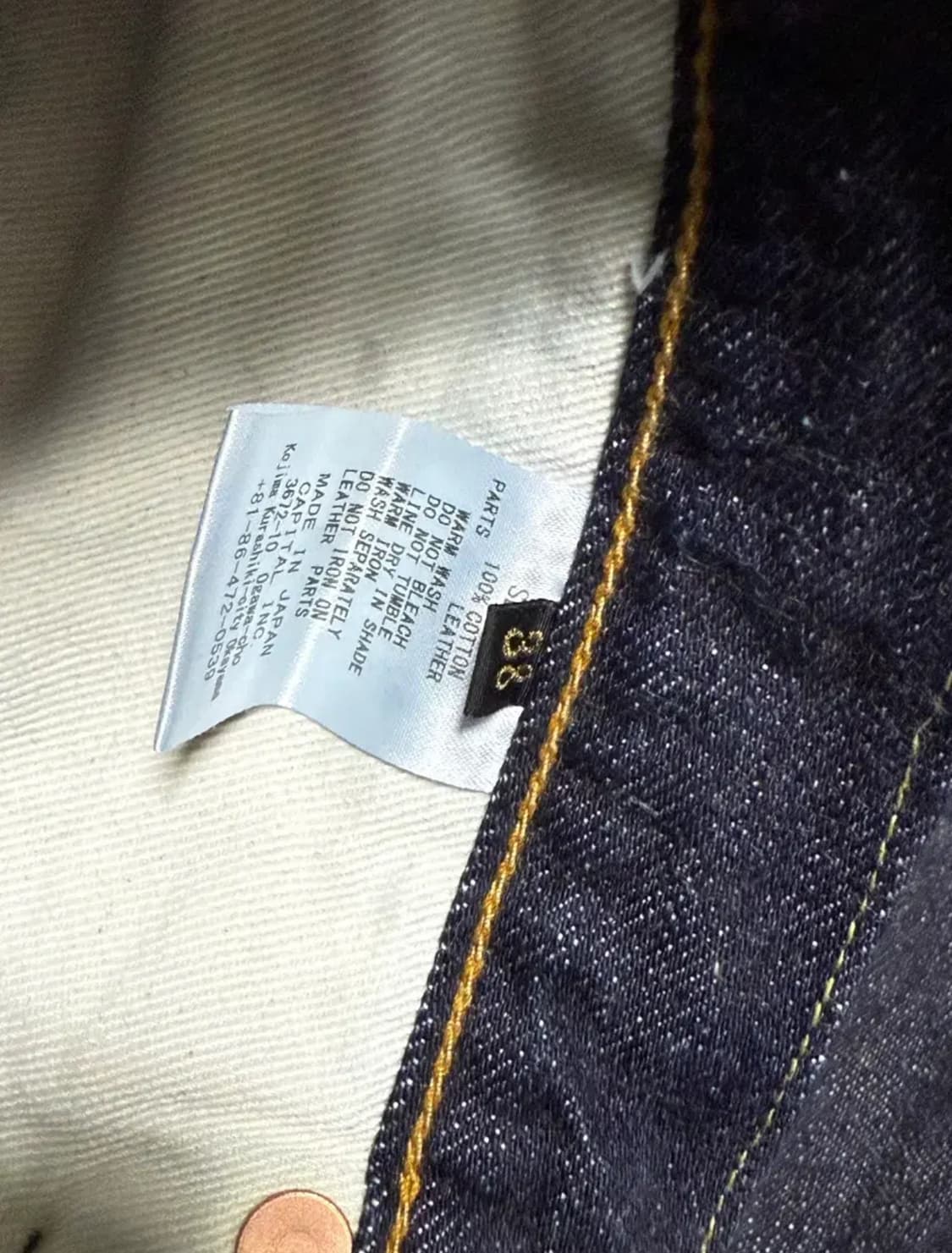 캐피탈 14OZ DENIM 5P MONKEY TH 인디고 38 상품이미지5