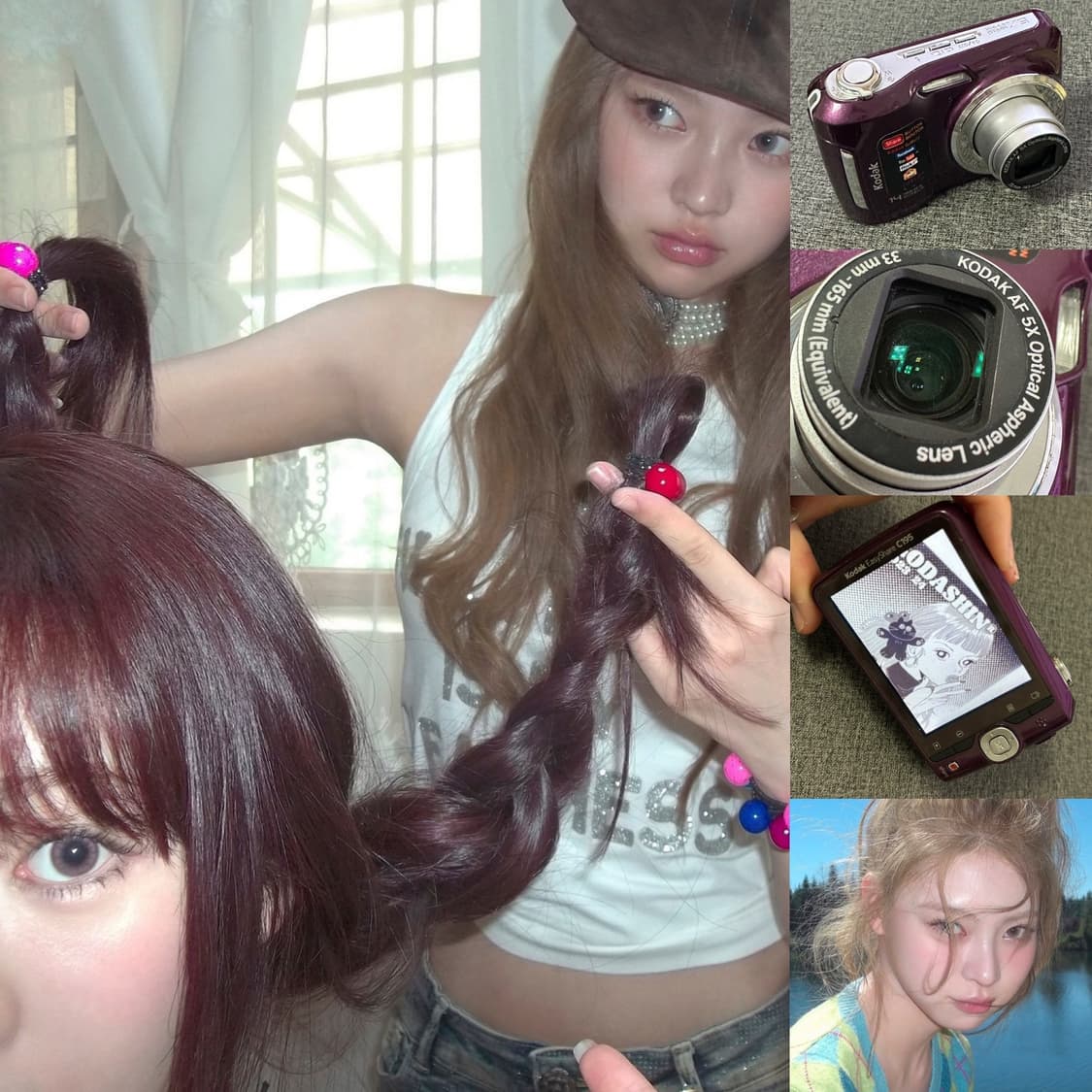 키키디카💜코닥 이지쉐어 C195 (Kodak Easyshare C143 상품이미지1