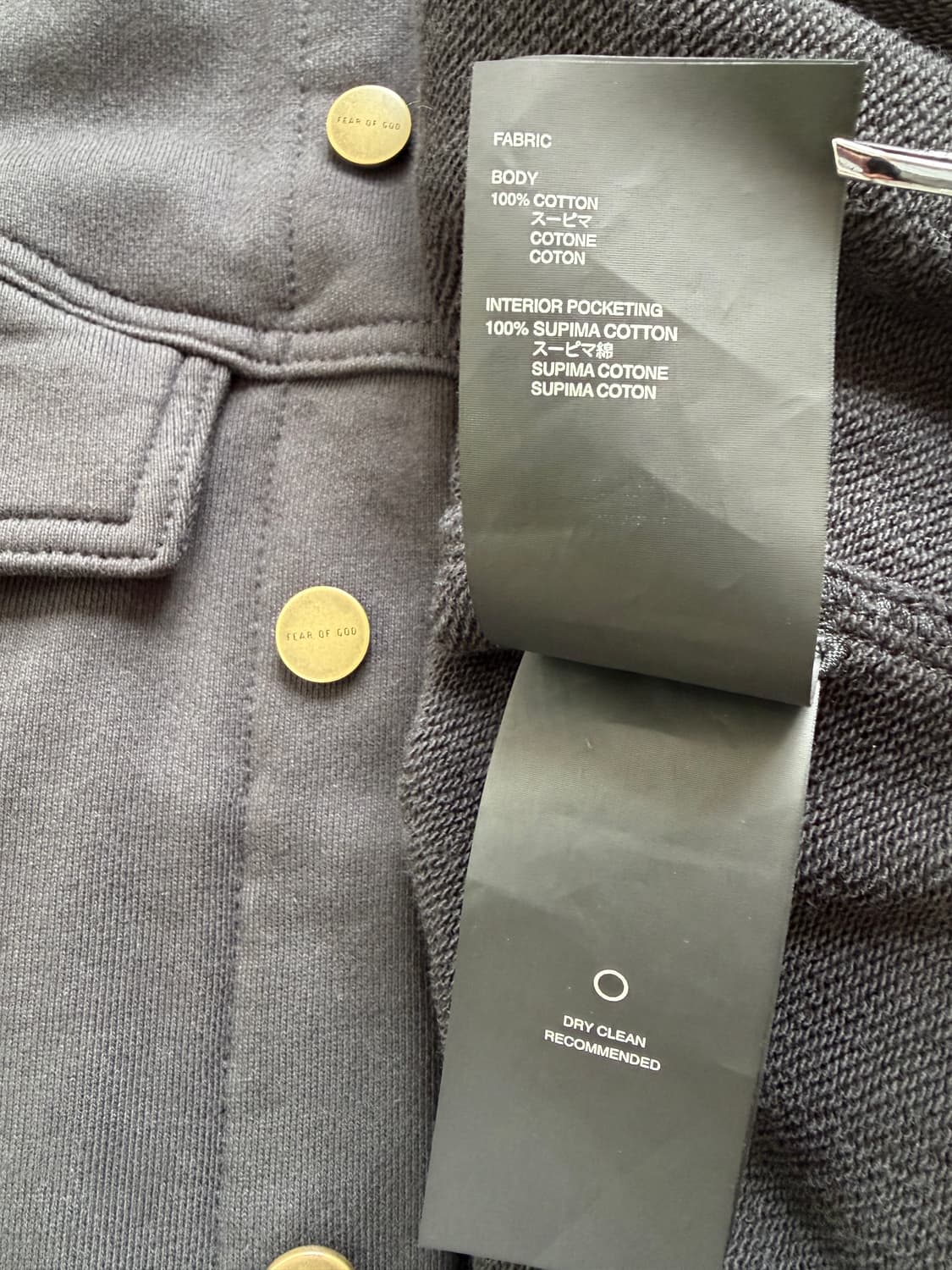 피어오브갓 7th 테리 트러커 자켓 FEAR OF GOD 이터널 8th 상품이미지8