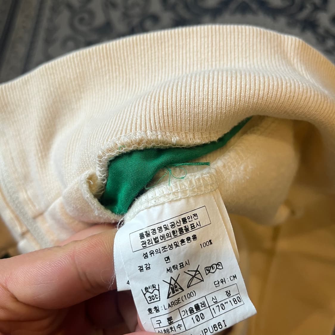 L 카파 이탈리아 트랙탑 져지/W2425 상품이미지5