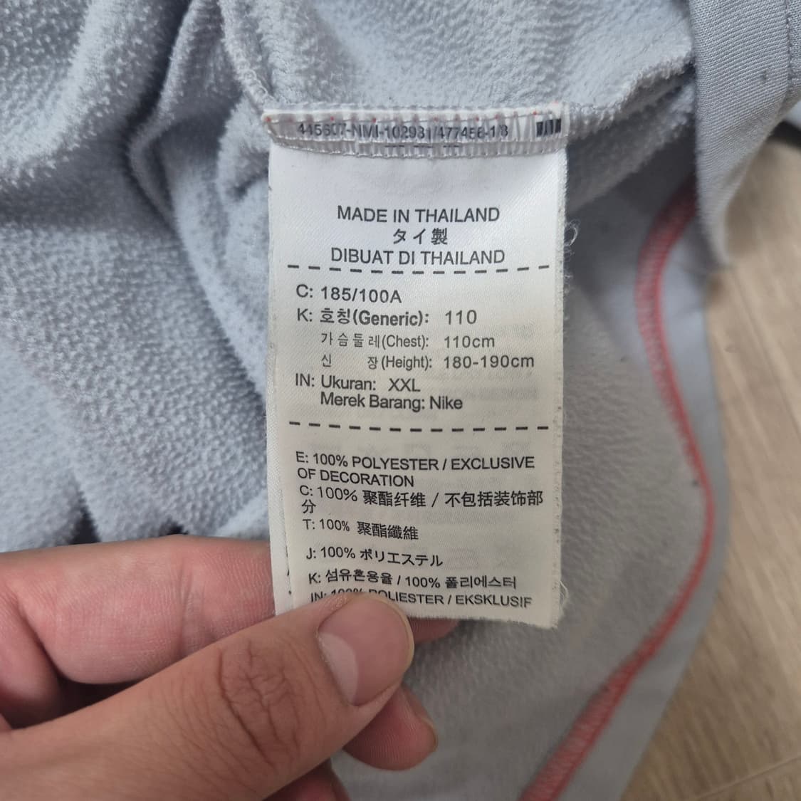 나이키 남성 반집업 져지 맨투맨 상품이미지7