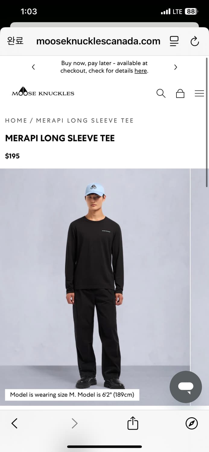 무스너클 롱슬리브 블랙 L 새상품 상품이미지6