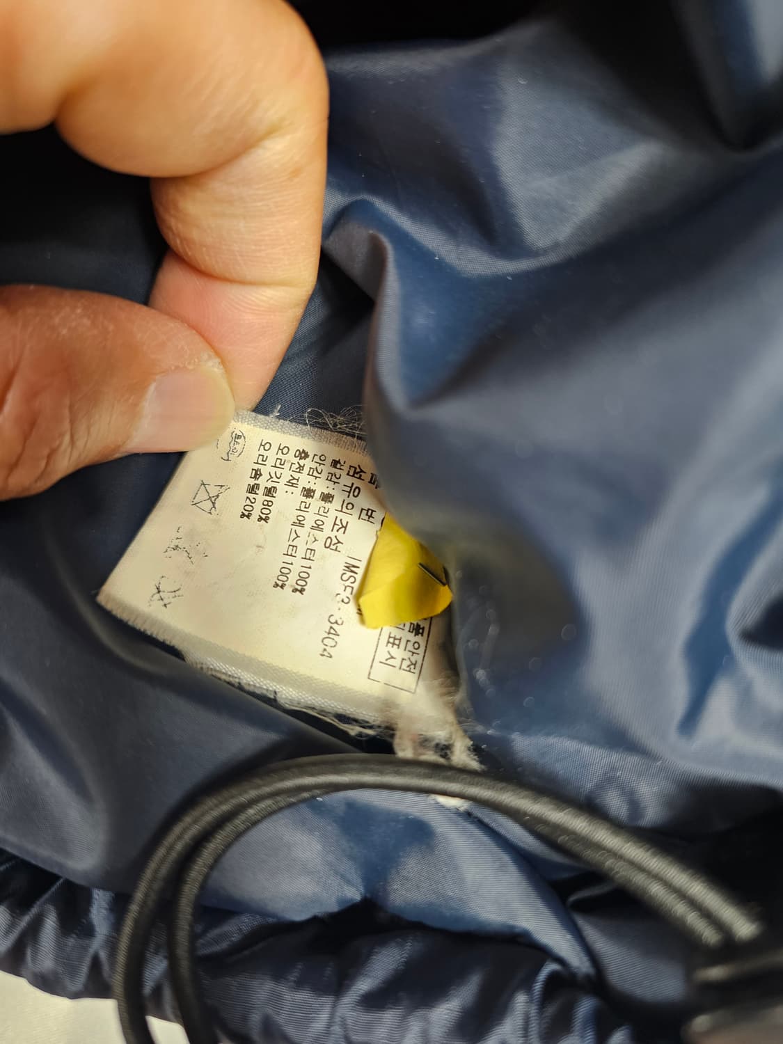 폴로성조기숏패딩 상품이미지3