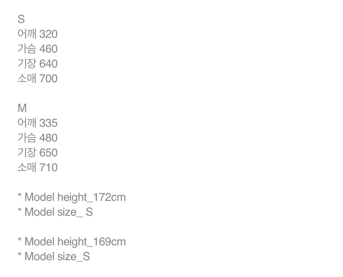 미스치프 ribbed collar zip sweater 상품이미지4