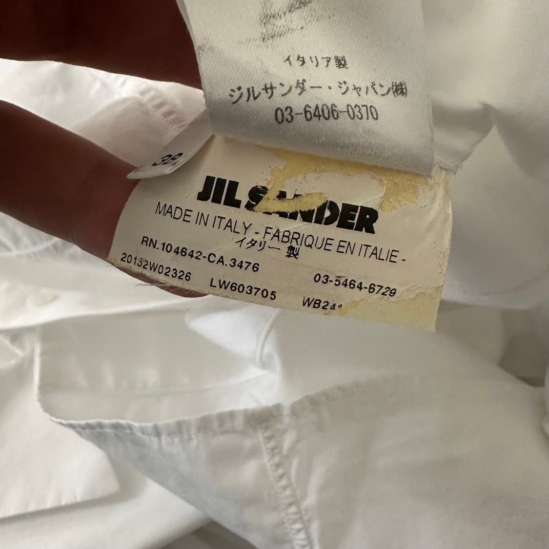 질샌더 jil sander 셔츠 블라우스 상품이미지7