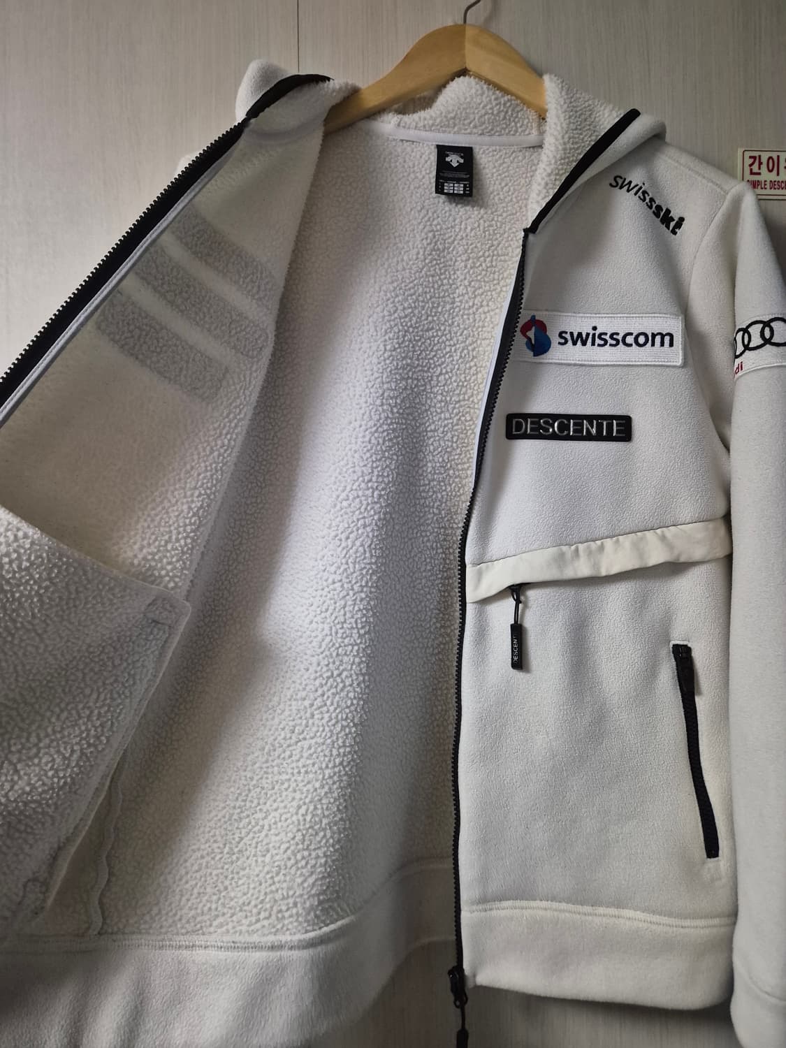 빈티지 데상트 아우디 폴라폴리스 후드집업 L 상품이미지3