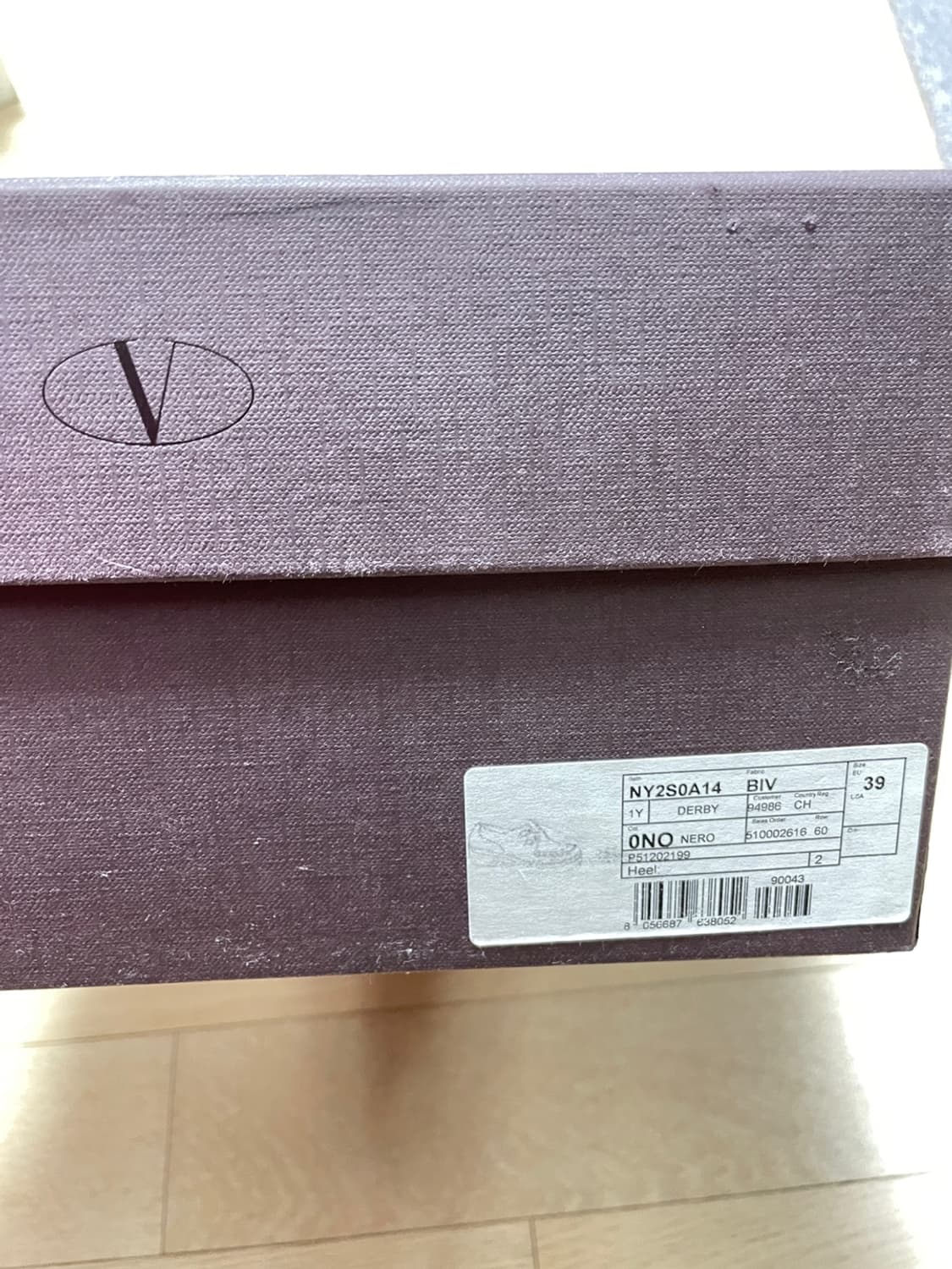 발렌티노 Valentino 캐쥬얼 로퍼 상품이미지8