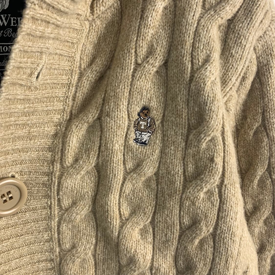 티니위니 베이지 꽈배기 니트 후드 가디건 상품이미지4