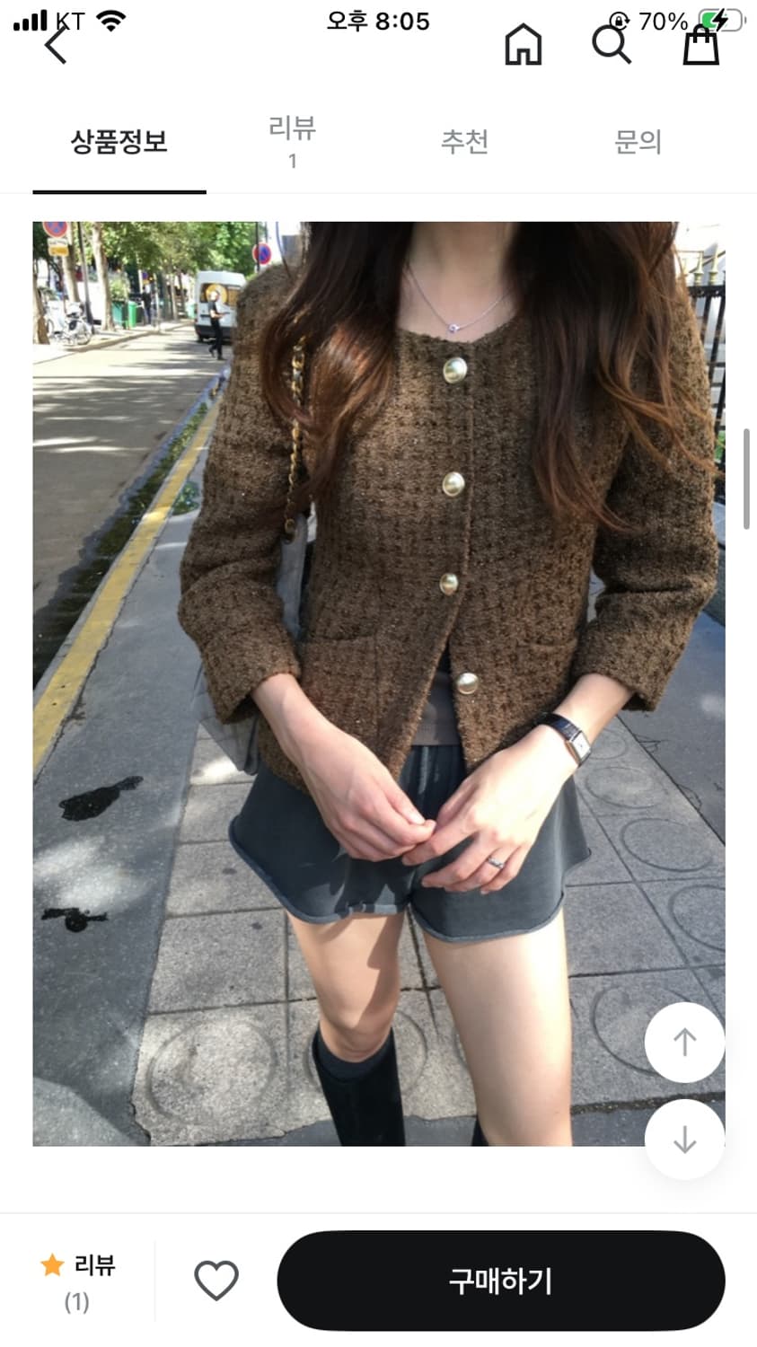 vegetable 베지터블 오브 울 금장 노카라 라운드 7부 트위드자켓 상품이미지1