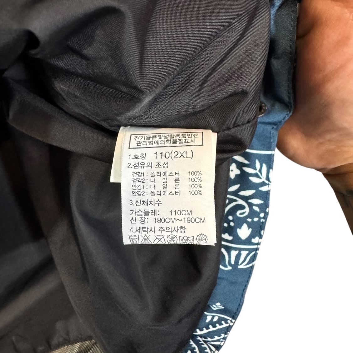 노스페이스 노벨티 고어텍스 마운틴 자켓 (2XL)   상품이미지7