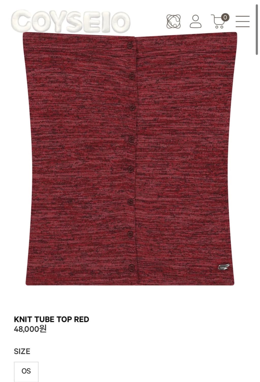 코이세이오 니트 튜브탑 상품이미지1
