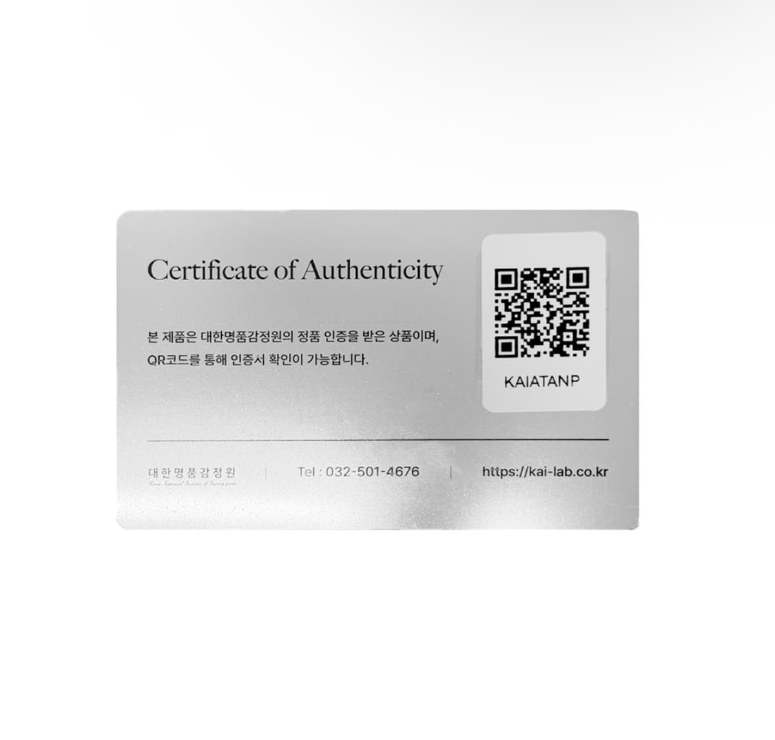 [29] 발렌티노 남성 가라바니 자카드 로고 데님 스트레이트 팬츠 블루 상품이미지10