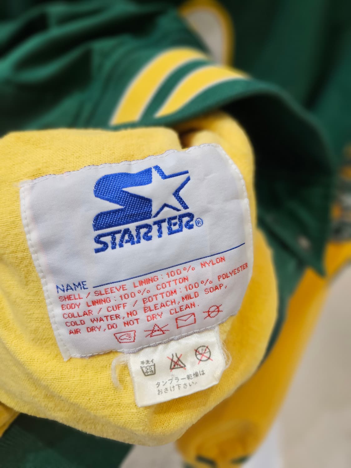 스타터 오클랜드 애슬레틱스 베이스볼 점퍼 상품이미지7