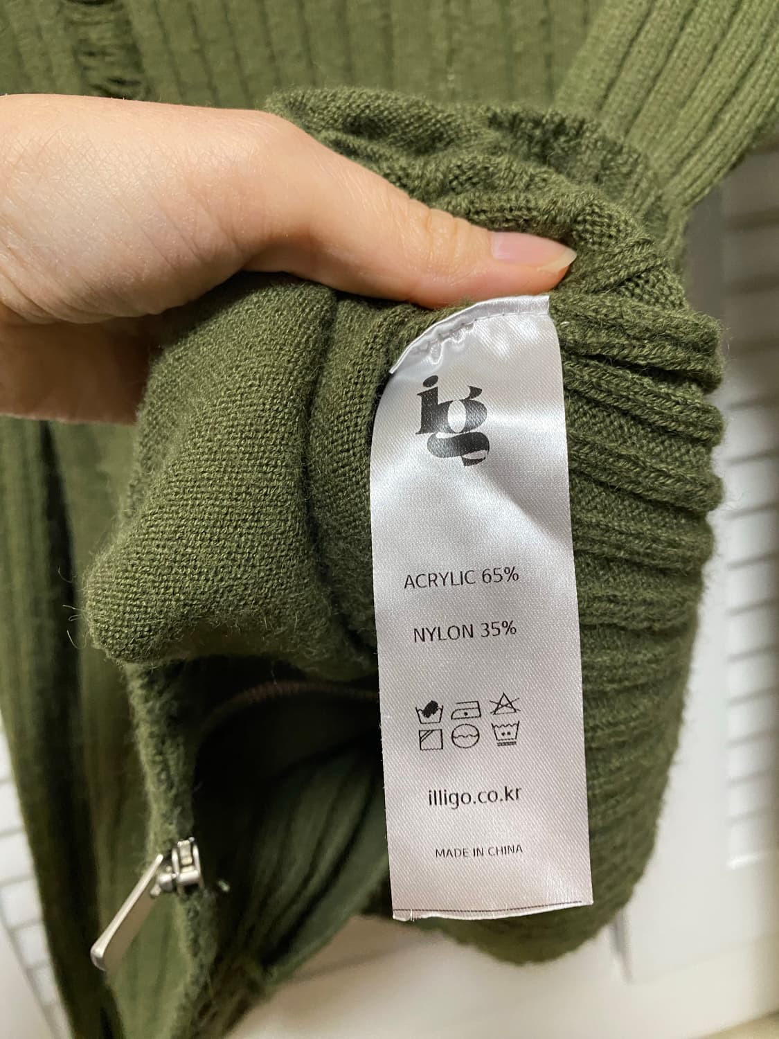 일리고 펀칭 데미지 니트 집업 상품이미지7
