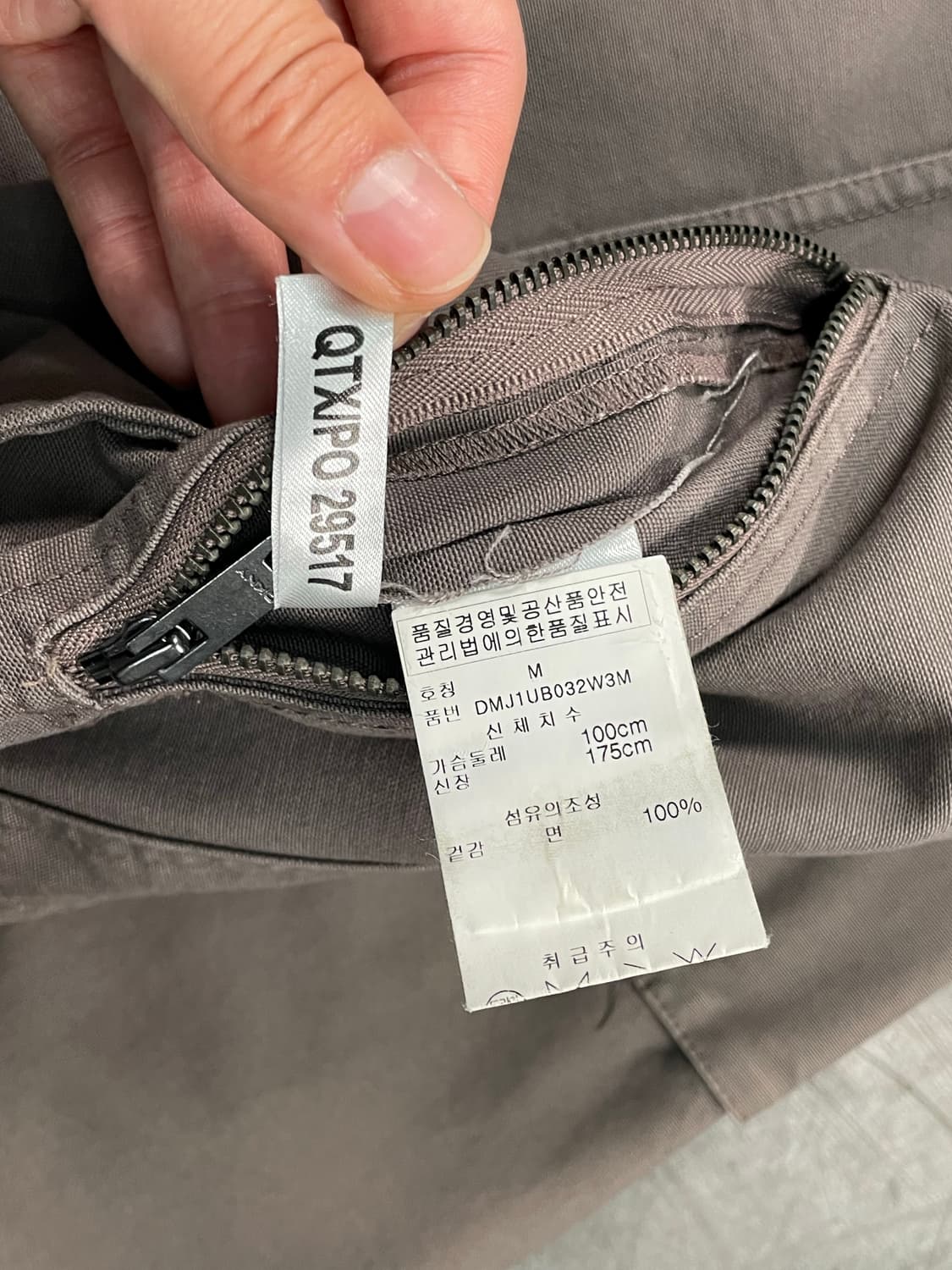 DKNY 포켓 바이커 자켓 상품이미지9