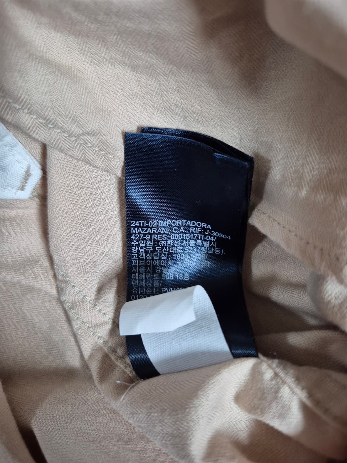 한섬 타미힐피거 thflex 슬림핏 셔츠 상품이미지7