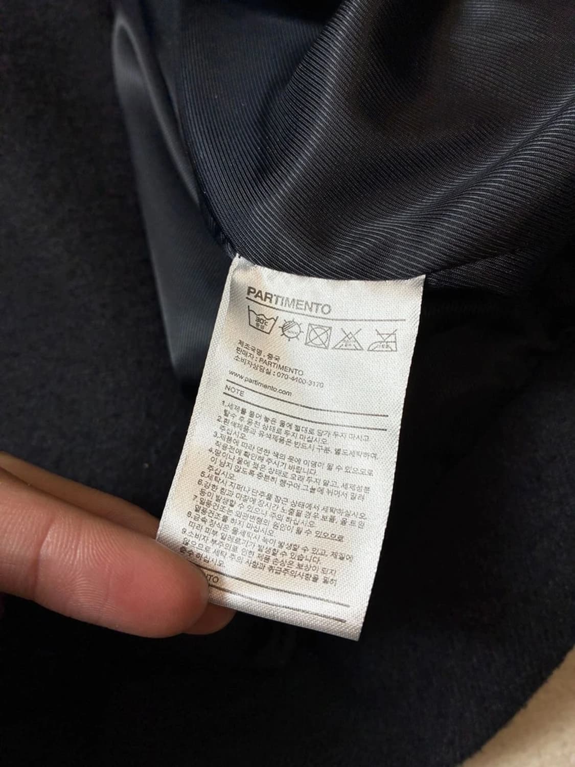 파르티멘토 오버사이즈 멜톤 콘보이 더플 코트 PN7347 상품이미지6