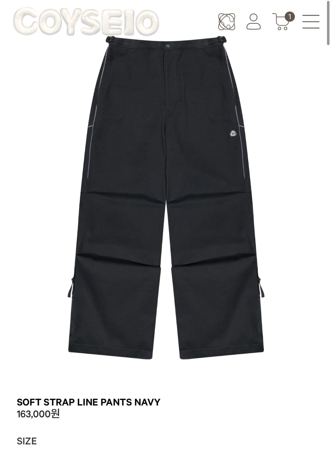 코이세이오 스트랩 라인 팬츠 그레이 1 상품이미지1