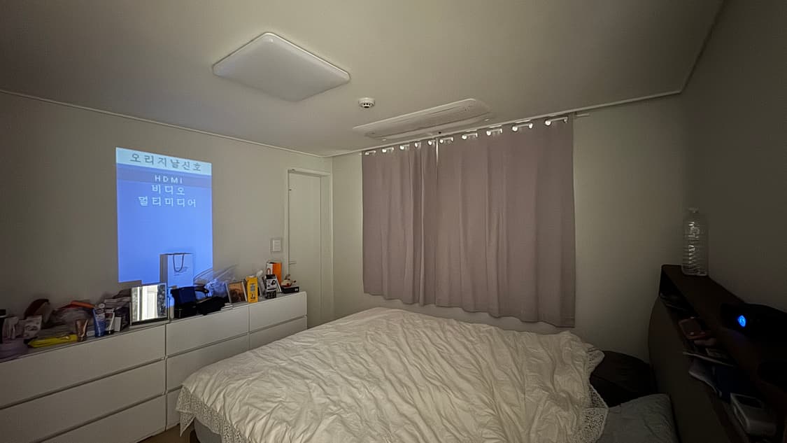 트리아이나 LP320 미니 빔 프로젝터 상품이미지9