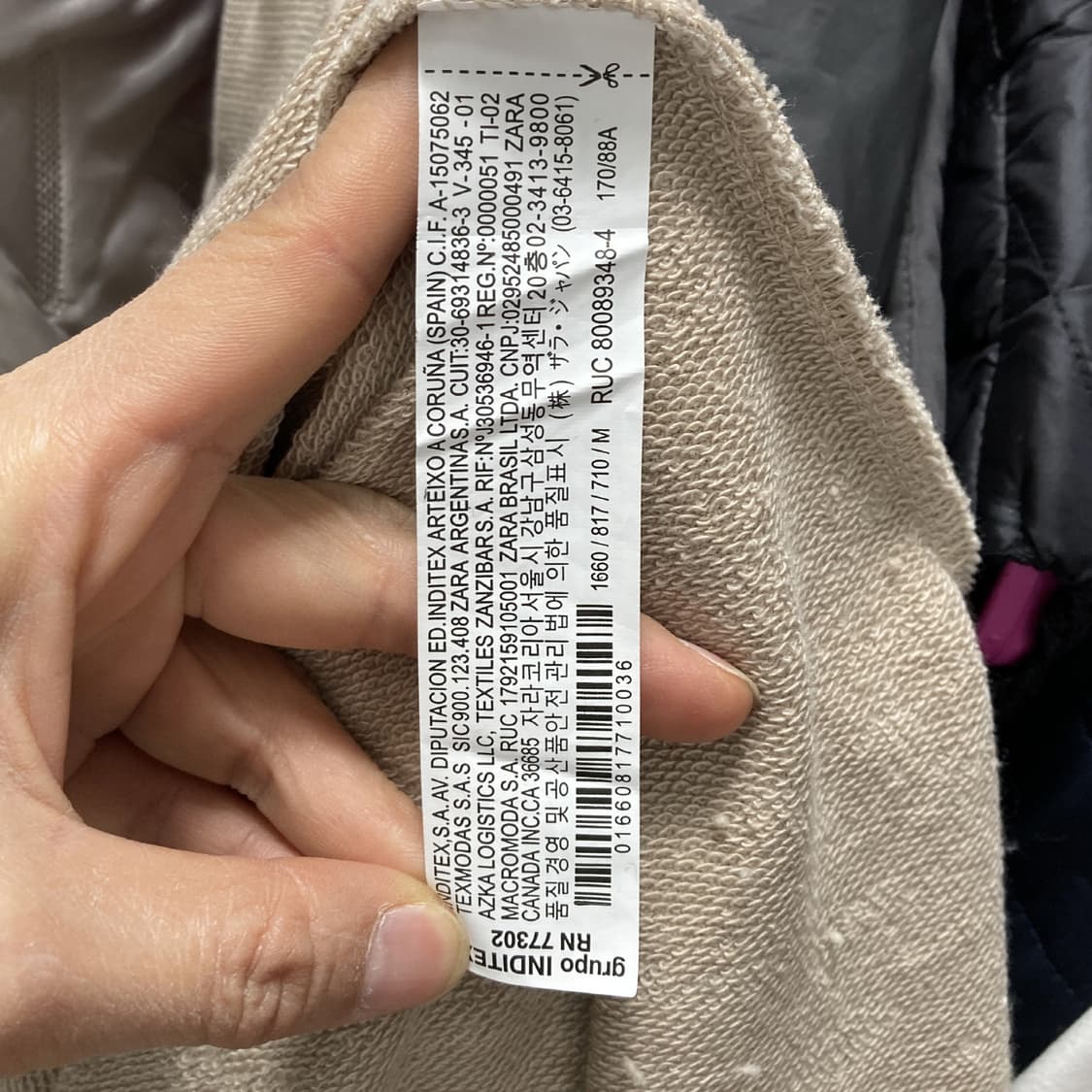 자라 카라 반팔 롱원피스 베이지 M  상품이미지5