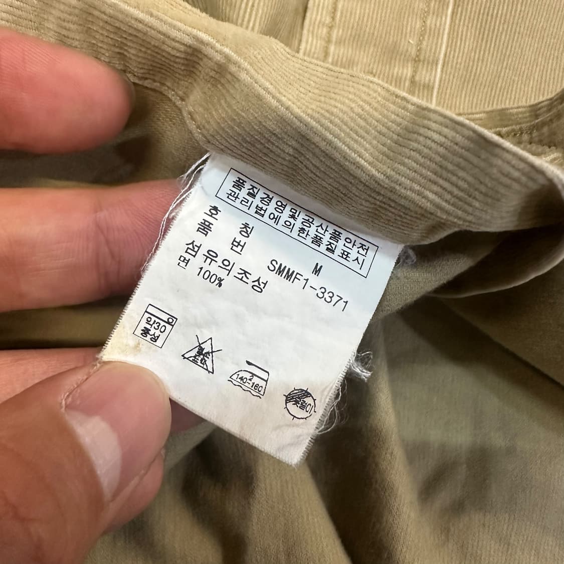 폴로랄프로렌 코듀로이 셔츠 상품이미지6