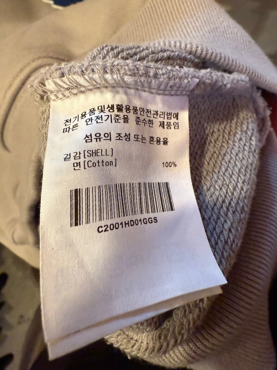 커버낫 베이지 후드티 상품이미지3