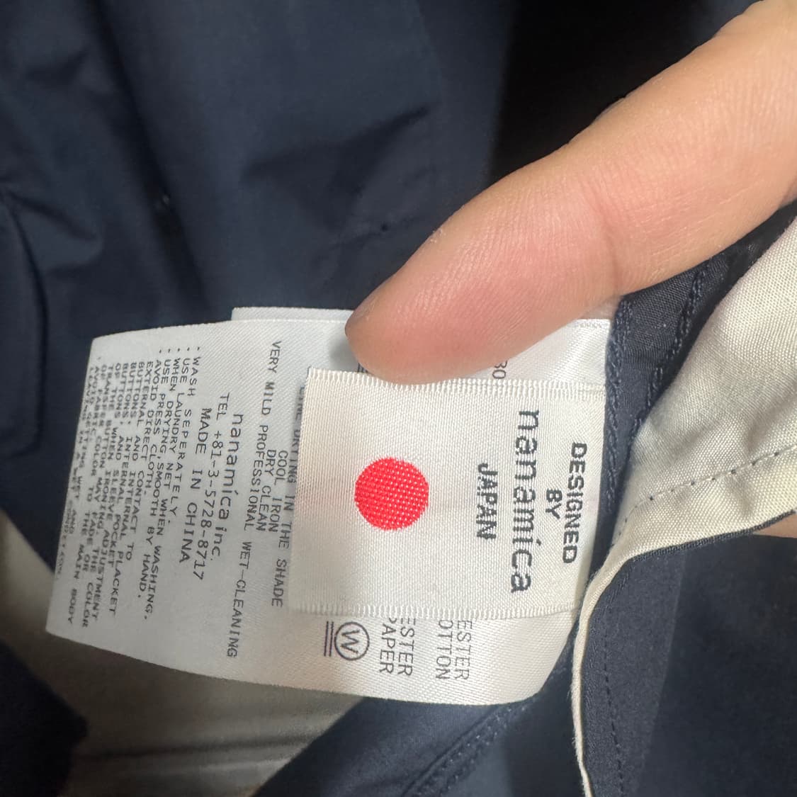 L)24ss 나나미카 후디드 자켓 navy 상품이미지4