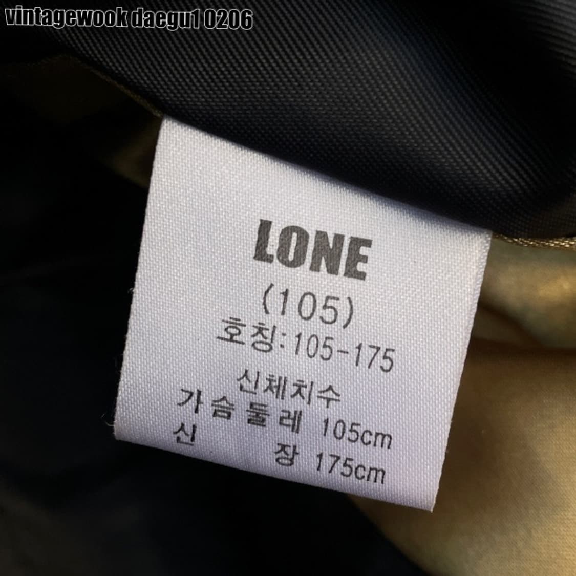 정욱진 빈티지 레더자켓  상품이미지4