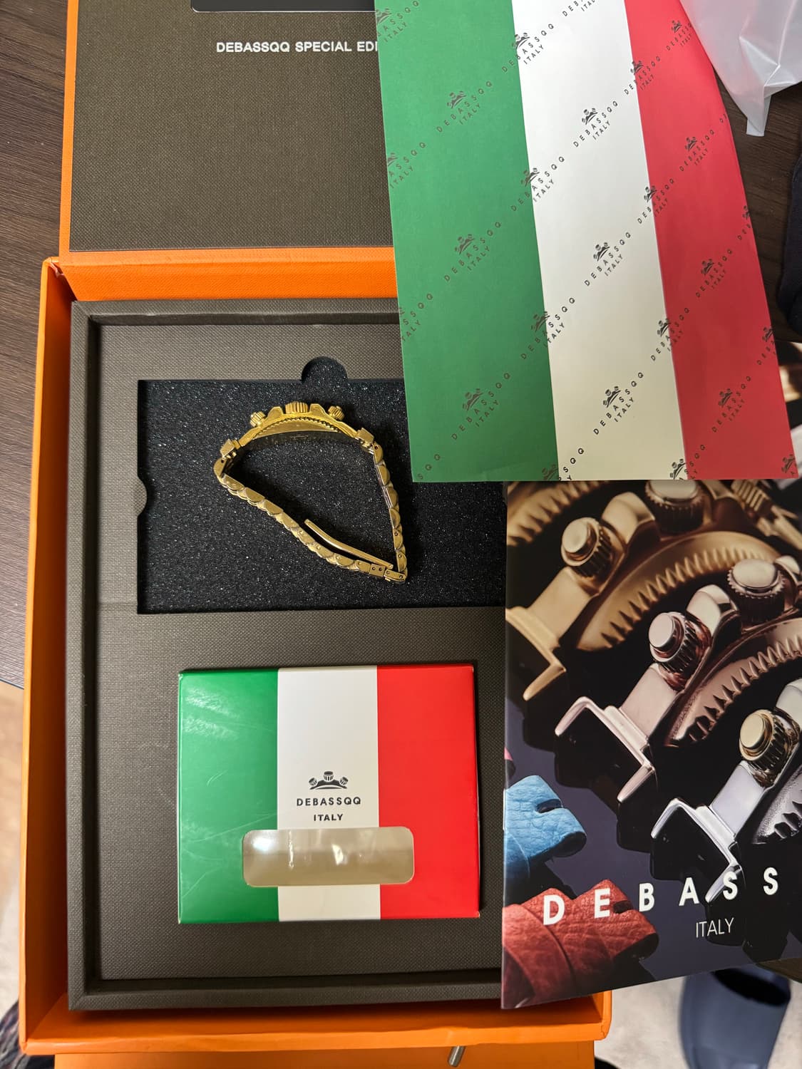 드바스크 풀박  상품이미지2