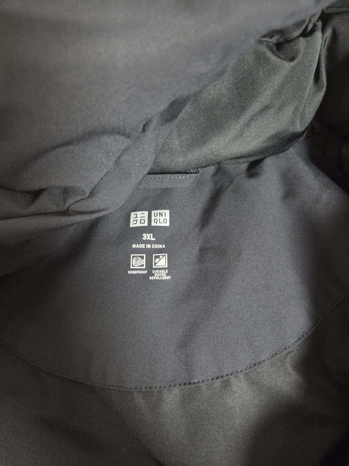 유니클로 패딩 판매합니다~ 상품이미지2