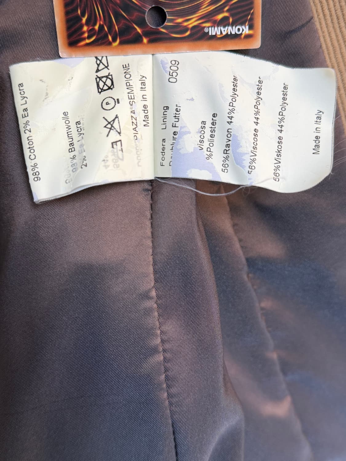 Piazza Sempione 베이지 코듀로이 코트 38 상품이미지8