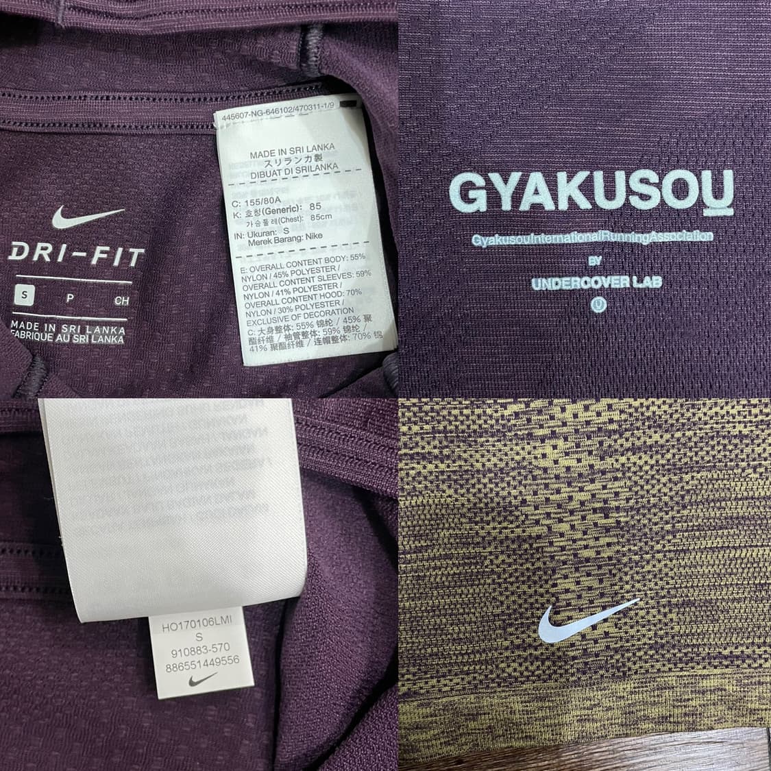 나이키 랩 x 언더커버 갸쿠소우 드라이핏 니트 탑 상품이미지7