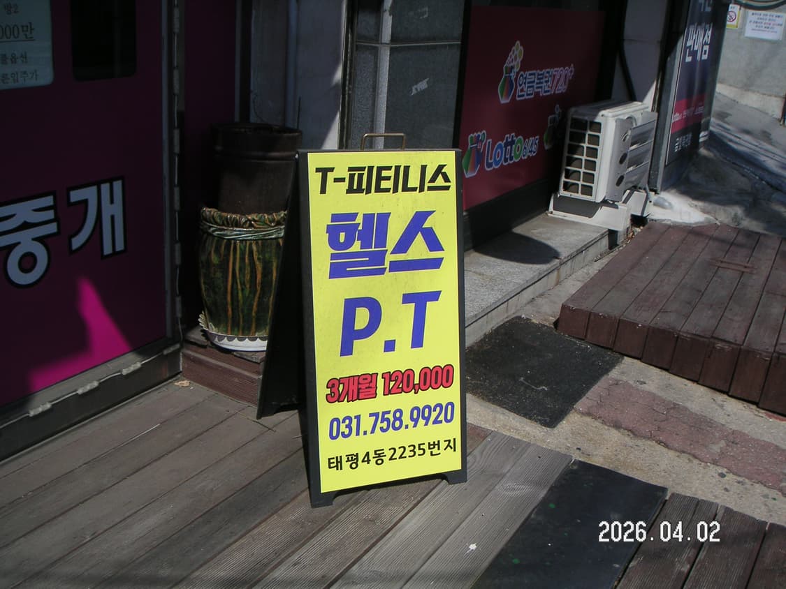 미놀타 디미지 xt 상품이미지8