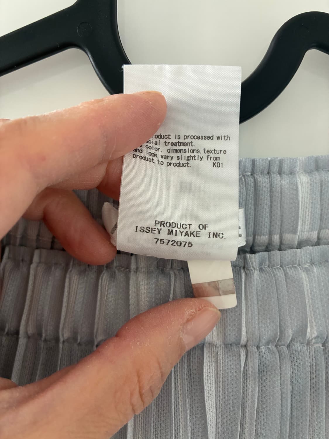 플리츠 플리즈 이세이 미야케 플리츠 팬츠 상품이미지4