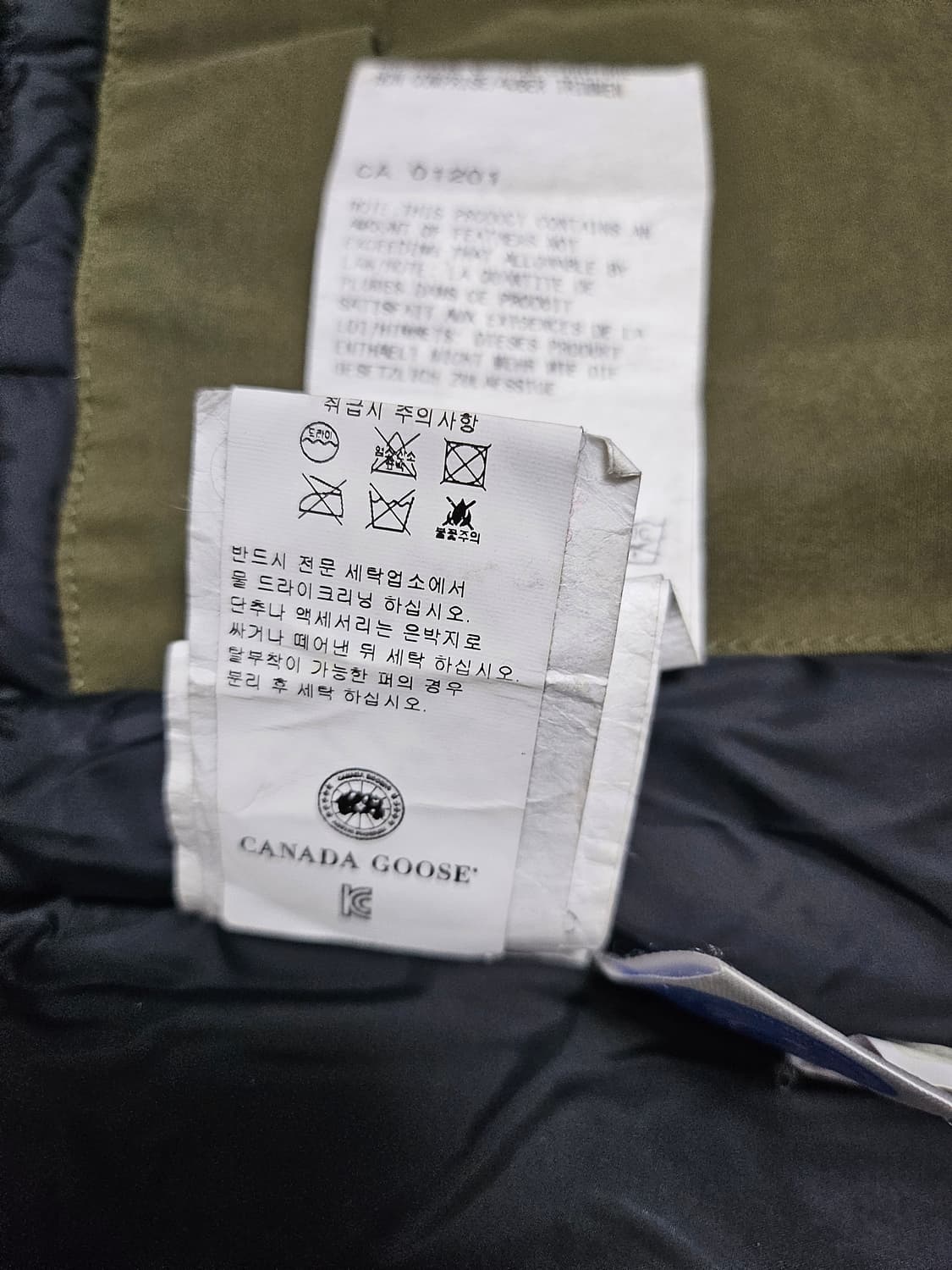 캐나다구스 여성 롱패딩 카키색 상품이미지10