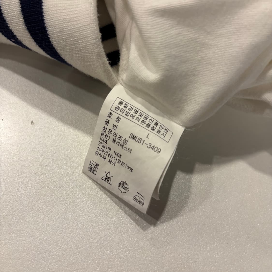 [L] 폴로 랄프로렌 화이트 바람막이 트랙 자켓 C714 상품이미지8