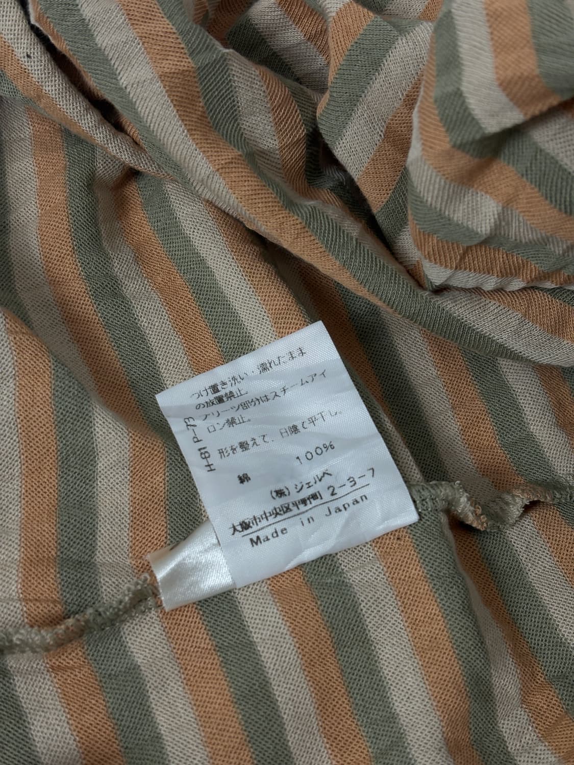 캔디 스트라이프 단추 반팔 가디건 상품이미지5