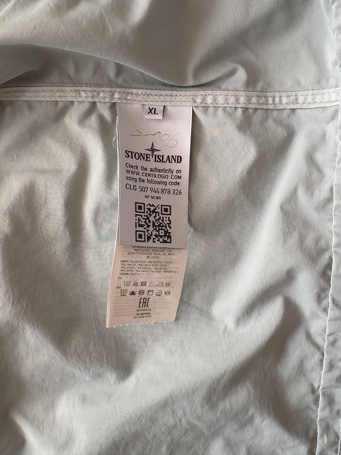 스톤아일랜드 자켓 상품이미지5