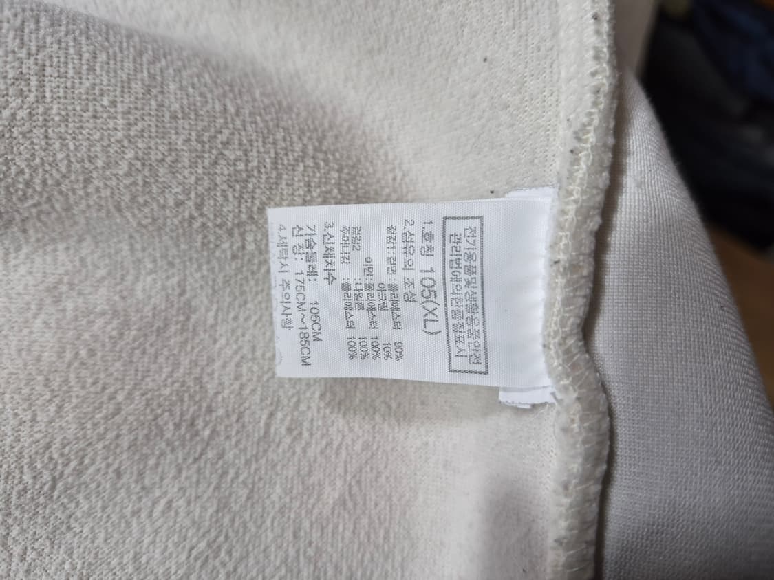 Nathface 노스페이스 후드집업 (XL) 상품이미지6