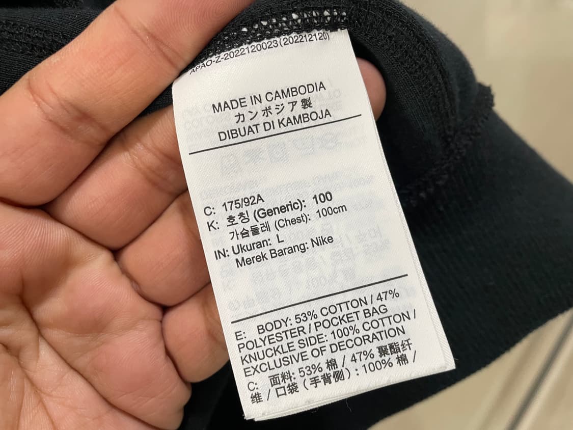 나이키 / 테크플리스 봄버자켓, 남성자켓 / L(100) 상품이미지6