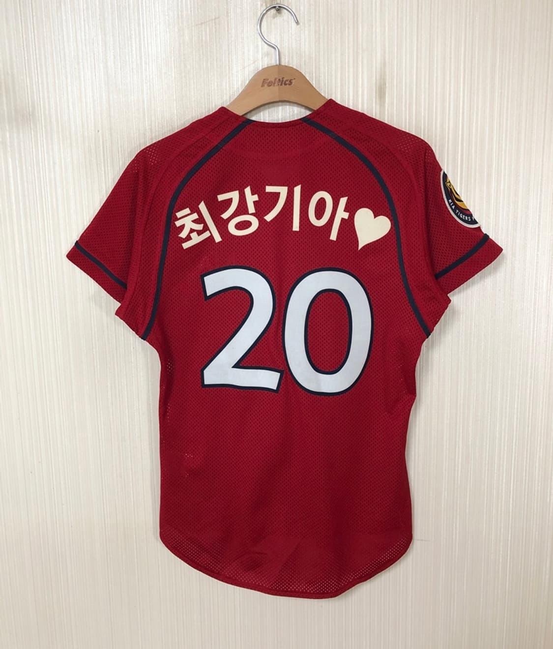 KBO 위팬 기아타이거즈 원정유니폼/져지 85 #20 최강기아 상품이미지1