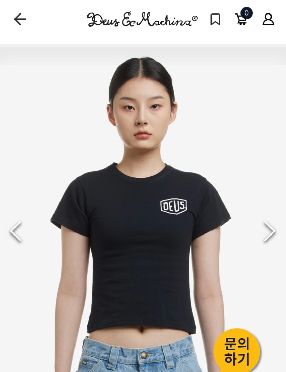 데우스 deus 크롭 키즈 반팔 상품이미지1