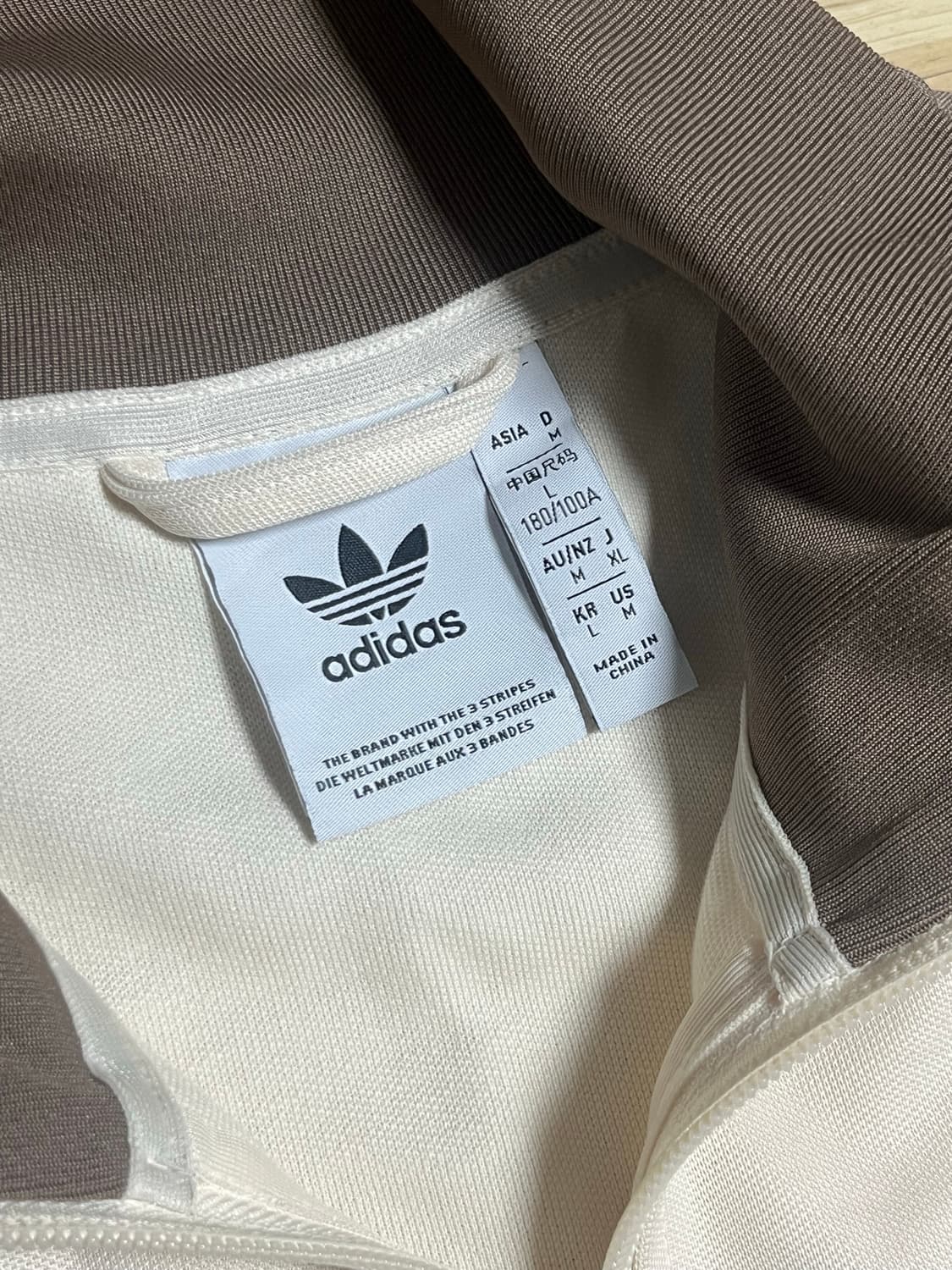 아디다스 바켄바우어 트랙탑 브라운L 상품이미지2