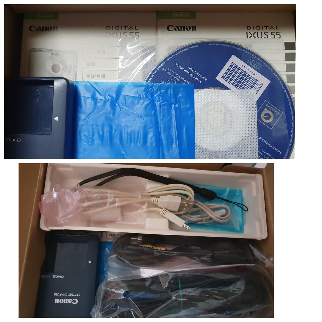 캐논 ixus55 디카 A급  풀박스 상품이미지2