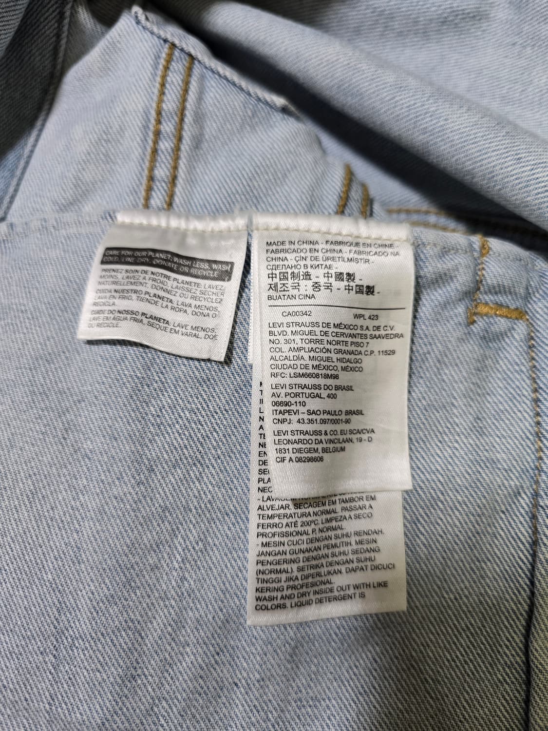 리바이스 빅이 비기 연청 청자켓(M사이즈) 상품이미지5