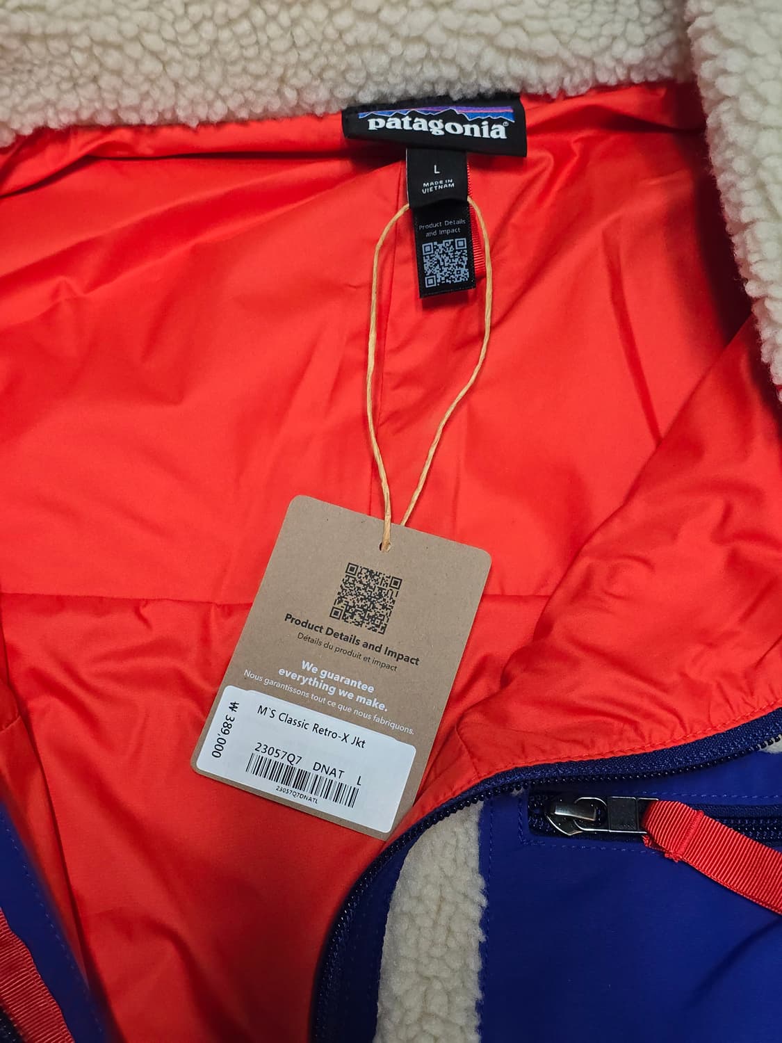 파타고니아 레트로X 다크 내츄럴 L 상품이미지2